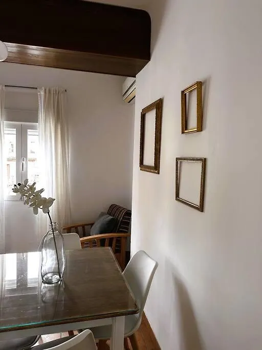 La Casa Azul. Granada Centro Apartment Spain